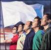 Barenaked Ladies Holding The Flag