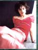 Emily Helena Bonham Carte