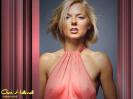 Geri Halliwell hot image