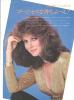 Jaclyn Smith Image