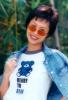 Photo of Athena Chu