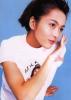 Photo of Gigi Leung