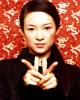 Posing Zhang Ziyi