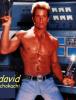 Stylish look of David Chokachi