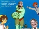 adriano pic