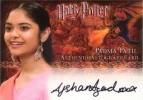 afshan azad img
