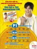 aga muhlach picture2
