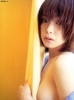 akane kanazawa pic