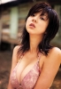 aki hoshino picture