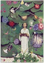 aladdin
