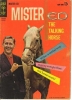 alan young image2