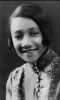 alberta hunter image