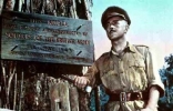 alec guinness picture1