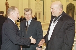 alexei petrenko