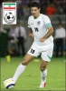 ali daei pic