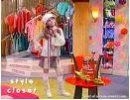alyson stoner photo1