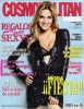 amaia salamanca picture3