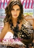 amaia salamanca picture4