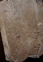 amenhotep i
