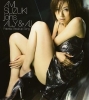 ami suzuki img