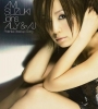 ami suzuki pic