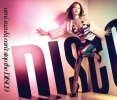 ami suzuki picture3