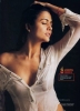 amrita arora photo1