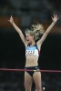 amy acuff picture1