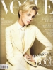 anja rubik photo1