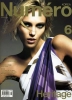 anja rubik picture