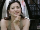 ara mina image