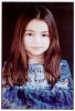 ariel gade picture