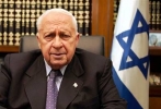 ariel sharon picture4