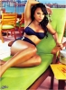ashanti douglas pic