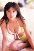 aya kunitachi picture1