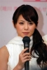 aya matsuura image2