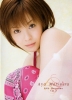 aya matsuura img