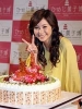 aya matsuura picture4