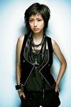 aya ueto