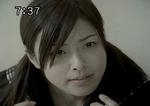 ayumi kinoshita