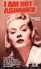 barbara payton photo