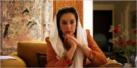 benazir bhutto img