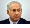 benjamin netanyahu image