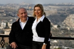 benjamin netanyahu image4