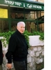 benjamin netanyahu photo