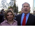 benjamin netanyahu picture2