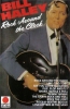 bill haley photo1