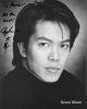 byron mann photo