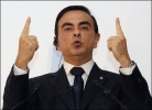 carlos ghosn photo