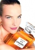 carole bouquet picture2